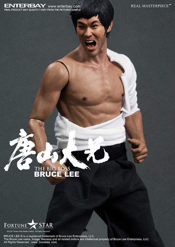 Bruce Lee 