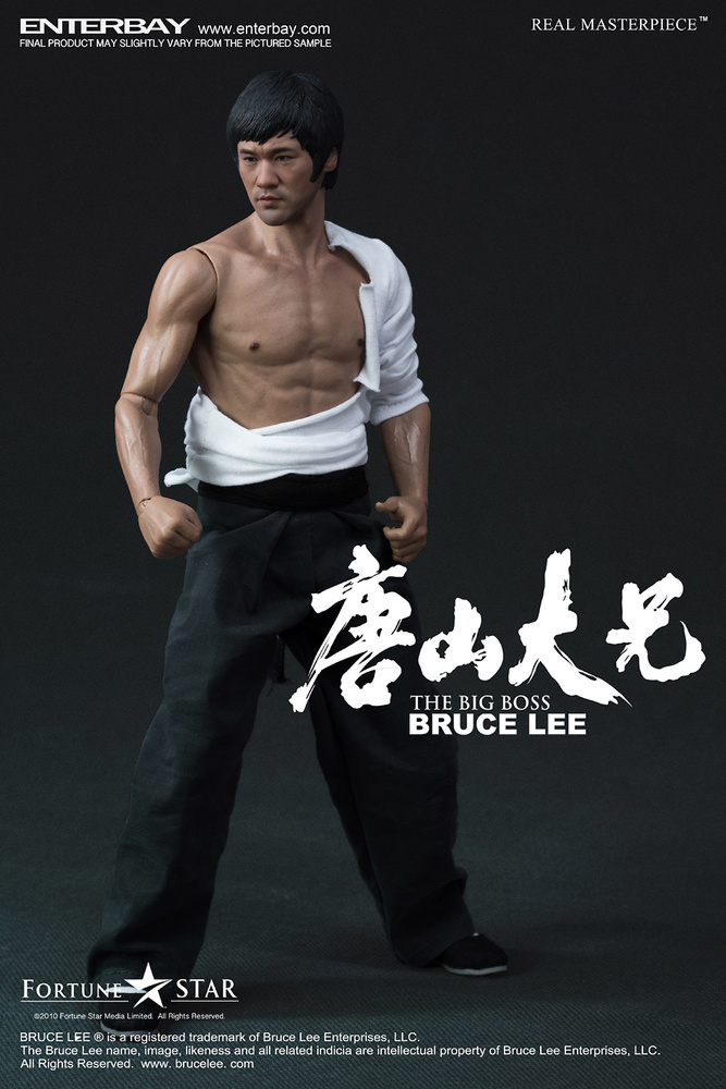 Bruce Lee 