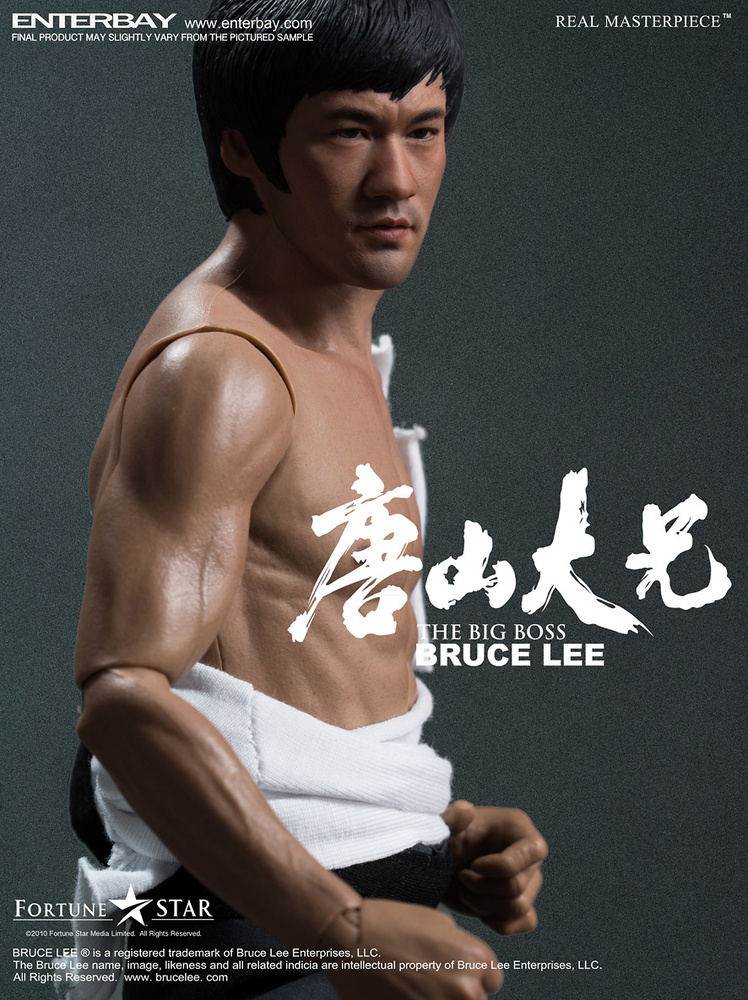 Bruce Lee 