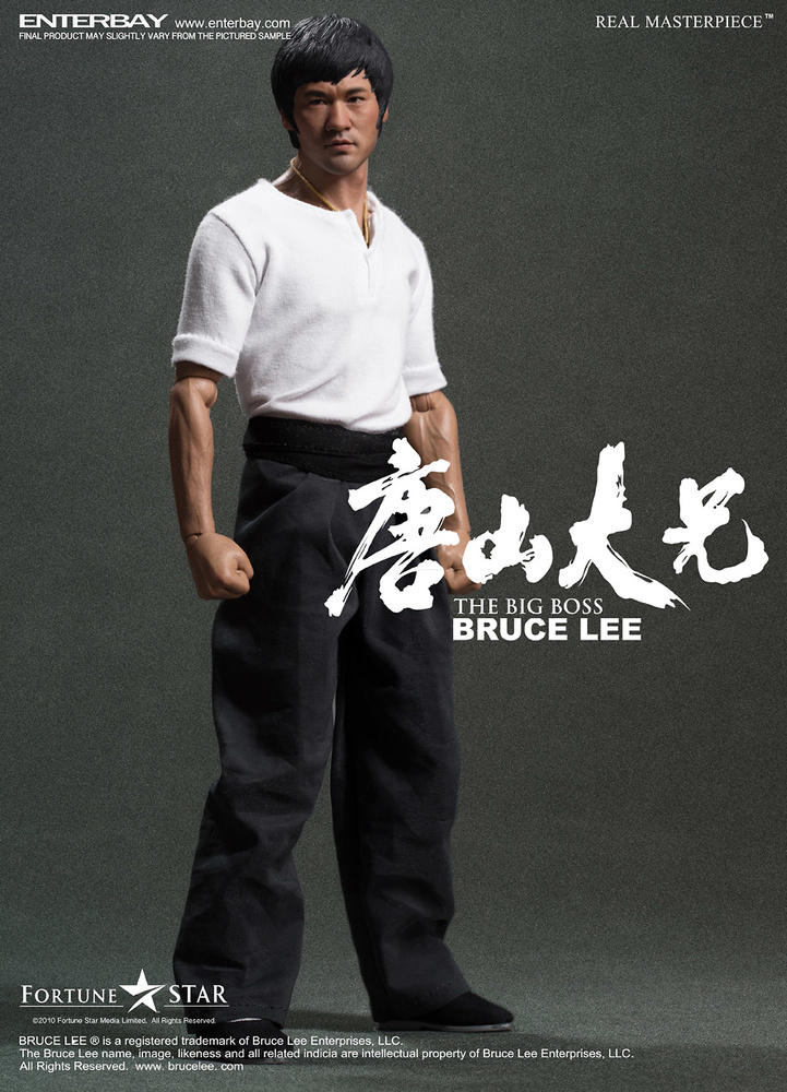 Bruce Lee 