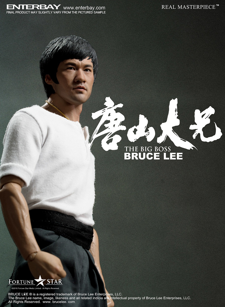 Bruce Lee 