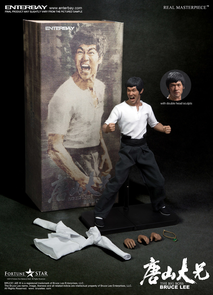 Bruce Lee 