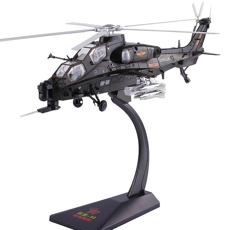 CAIC Z-10, Helicóptero de Ataque, Ejército Popular de Liberación (EPL), China, KDW 
