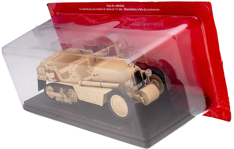 Citroen Autochenille P17. 1930, 1:24, Atlas 