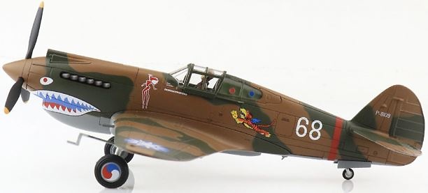 Curtiss P-40B Warhawk, AVG, White 68, Charles Older, Kunming, China, 1942, 1:48, Hobby Master 
