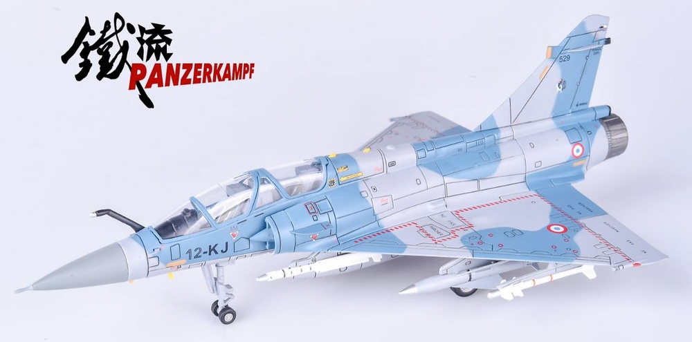 Dassault Mirage 2000B, Armee de l'Air, EC 2/12 Picardie, Cambrai, Francia, 2007, 1:72, Panzerkampf 