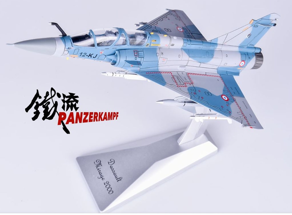 Dassault Mirage 2000B, Armee de l'Air, EC 2/12 Picardie, Cambrai, Francia, 2007, 1:72, Panzerkampf 