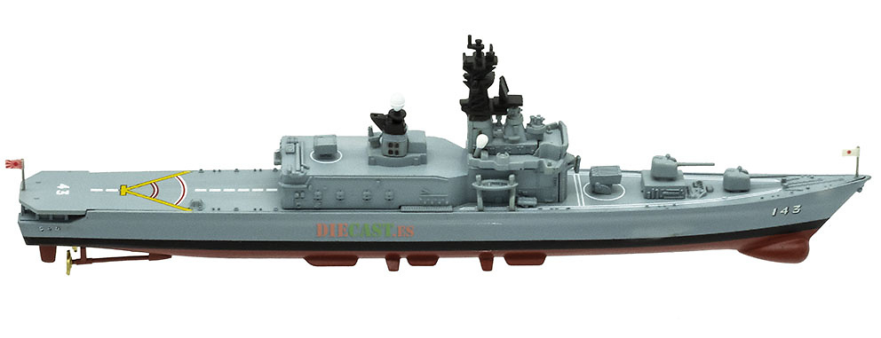 Destructor JDS Shirane, (DDG-143), Fuerza de Autodefensa Marítima de Japón (JMSDF) 