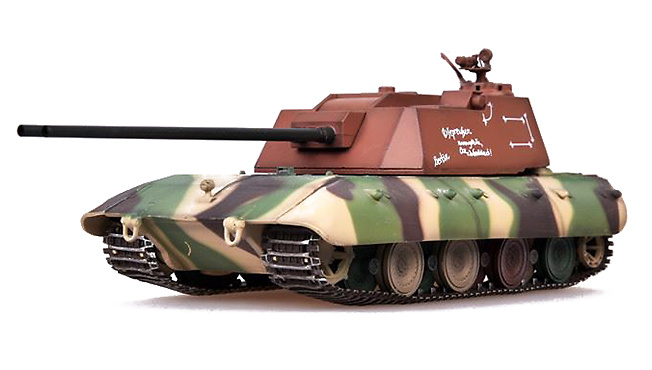 E-100 Flakpanzer con FLAK 88, Tanque Super Pesado, Alemania, 1946, 1:72, Modelcollect 