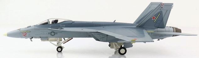 F/A-18E Super Hornet “Mako” Red 12, VFC-12, Base Aérea de Oceana, Junio 2021, 1:72, Hobby Master 