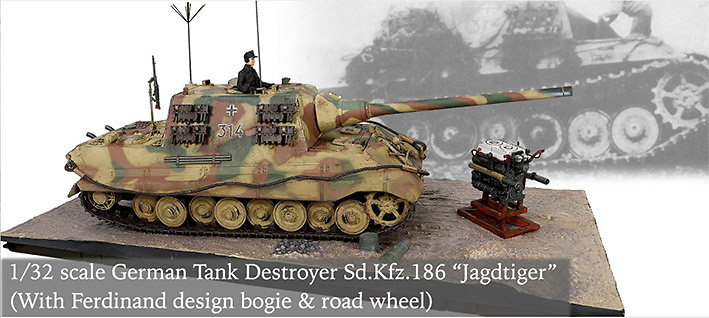 German Sd.Kfz.186 Panzerjager Tiger Ausf. B 