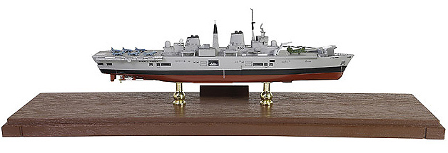 HMS Invencible, (R05) Portaaviones, Islas Malvinas, 1982, 1:700, Forces of Valor 
