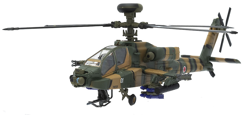 Helicóptero AH-64D Apache, JGSDF, Japón, 1:100, DeAgostini 