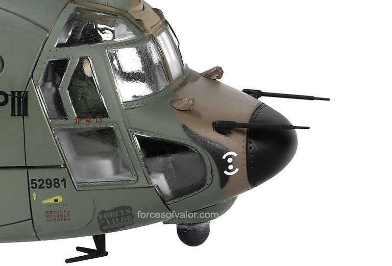 Helicóptero Chinook CH-47JA, JGSDF, Japón, 1:72, Forces of Valor 