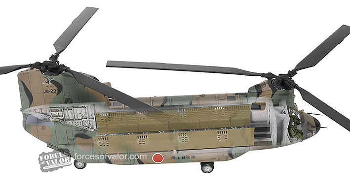 Helicóptero Chinook CH-47JA, JGSDF, Japón, 1:72, Forces of Valor 