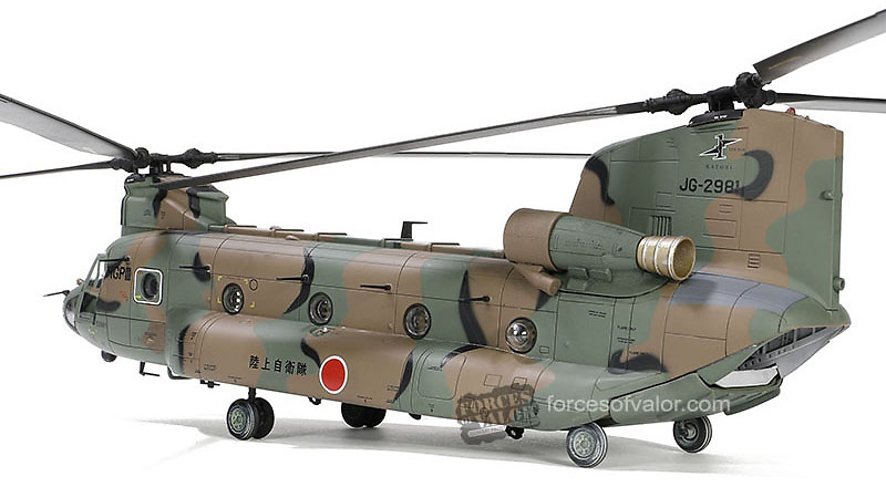 Helicóptero Chinook CH-47JA, JGSDF, Japón, 1:72, Forces of Valor 