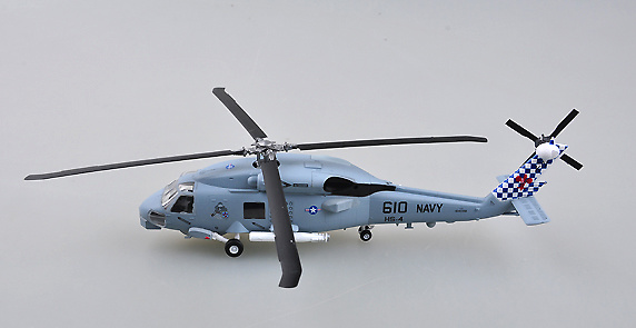 Helicóptero SH-60B