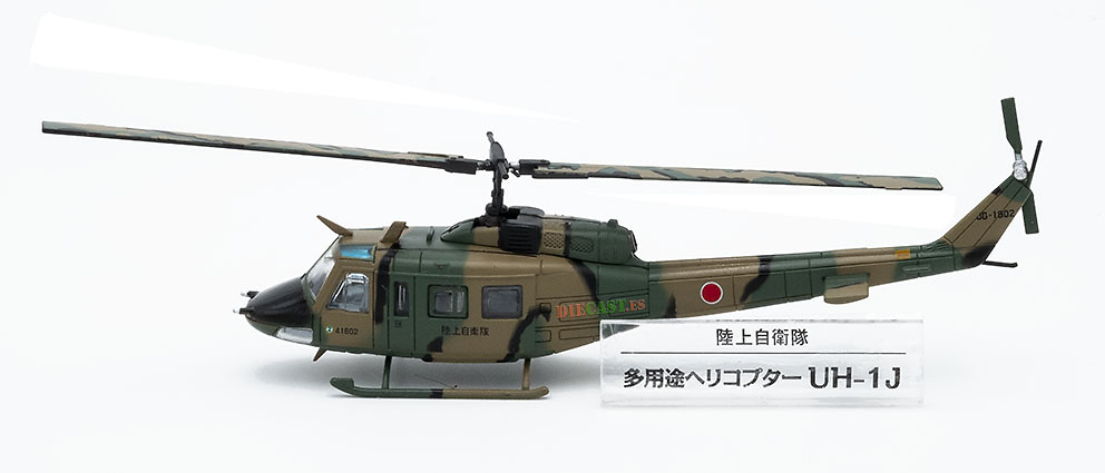 Helicóptero UH-1J Iroquois (Huey), JGSDF, Japón, 1:100, DeAgostini 