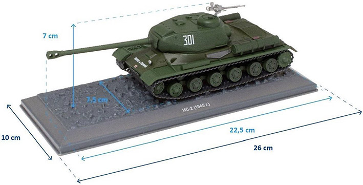 IS-2 Iósif Stalin-2, (NC-2), URSS, 1945, 1/43, Atlas 
