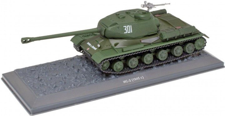 IS-2 Iósif Stalin-2, (NC-2), URSS, 1945, 1/43, Atlas 