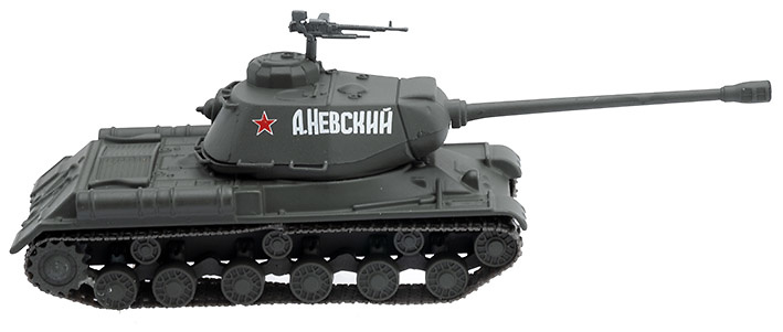 IS-2 