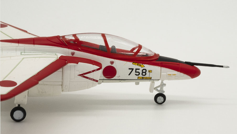 Kawasaki T-4, Avión de entrenamiento, JASDF, Japón, 1:100, Planeta DeAgostini 