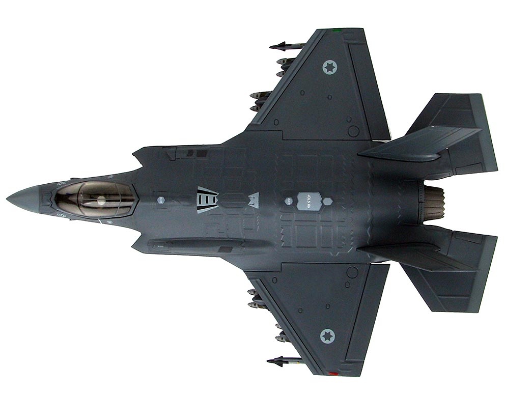 Lockheed F-35I 