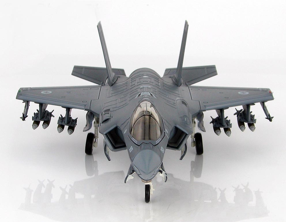 Lockheed F-35I 