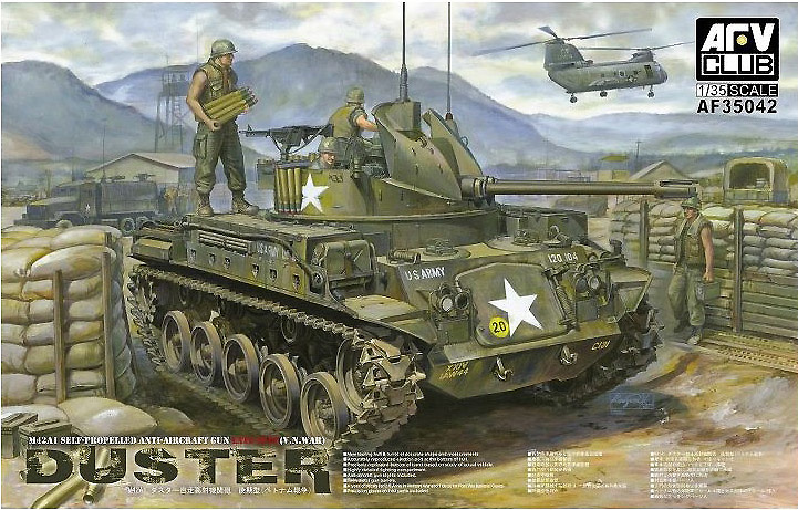 M42A1 
