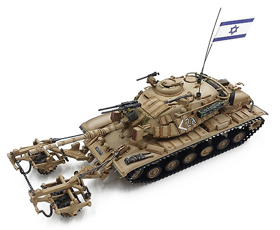 M60A1 (Magach6B) Blazer con rodillo de antiminas KMT-4, Conflicto árabe-israelí, 1:72, PMA 