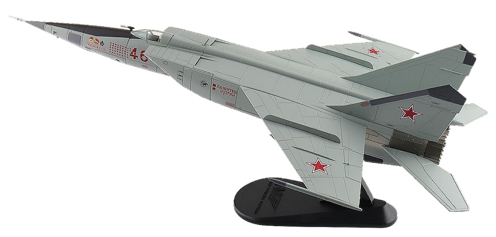 MIG-25RBT Foxbat Red 46, 47º GRAP. Fuerza Aérea Rusa, Mayo 2001, 1:72, Hobby Master 