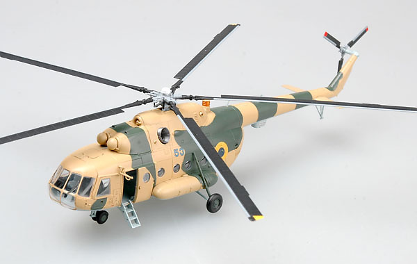Mi-8T Blue 53, Ukraine Air Force, 1:72, Easy Model 