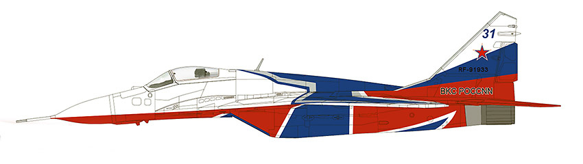 MiG-29 Strizhi 31, Equipo acrobático, Fuerza Aérea Rusa, 2019, 1:72, Hobby Master 