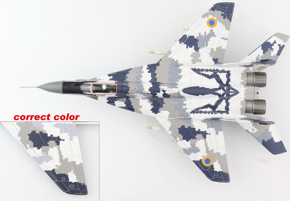 MiG-29MU1 Fulcrum-C , Fuerza Aérea Ucraniana, Amarillo 57, Ucrania, 2014, 1:72, Hobby Master 