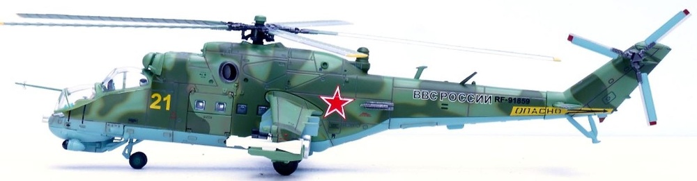 Mil Mi-24P, RF-91859/21, Aviación Rusa, Base Aérea de Jmeimim, Siria 2017, 1:72, Panzerkampf 14005PH 
