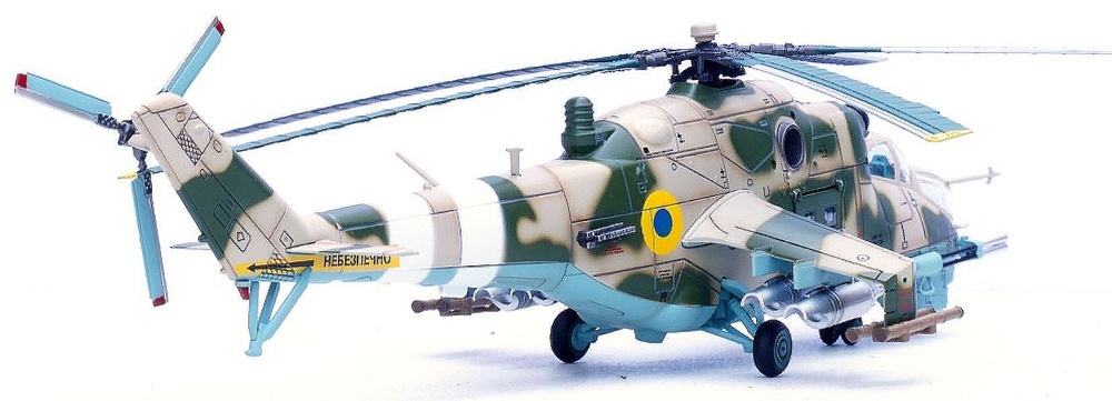 Mil Mi-24P Hind, Fuerza Aérea Ucraniana, 1:72, Panzerkampf 14005PJ 