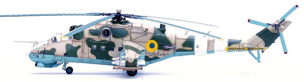 Mil Mi-24P Hind, Fuerza Aérea Ucraniana, 1:72, Panzerkampf 14005PJ 