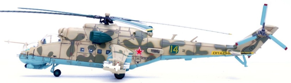 Mil Mi-24P Hind URSS 262, Escuadrón 14, Base Aérea Bagram, 1989, 1:72, Panzerkampf 14005PI 