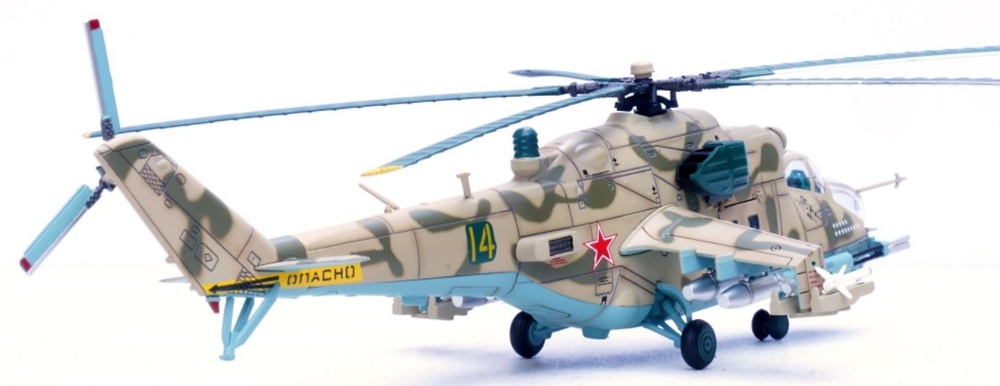 Mil Mi-24P Hind URSS 262, Escuadrón 14, Base Aérea Bagram, 1989, 1:72, Panzerkampf 14005PI 