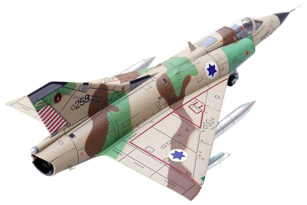Mirage IIICJ IDFAF, Fuerza Aérea Israelí 259, Tayeset 101, Hatzor, lsrael, 1971, 1:72, Panzerkampf 