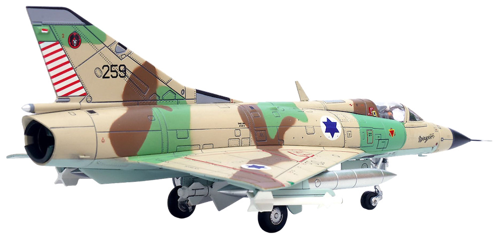 Mirage IIICJ IDFAF, Fuerza Aérea Israelí 259, Tayeset 101, Hatzor, lsrael, 1971, 1:72, Panzerkampf 
