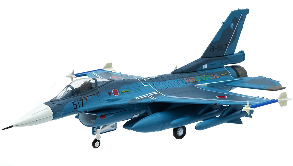 Mitsubishi F-2A, JASDF, Japón, 1:100, DeAgostini 