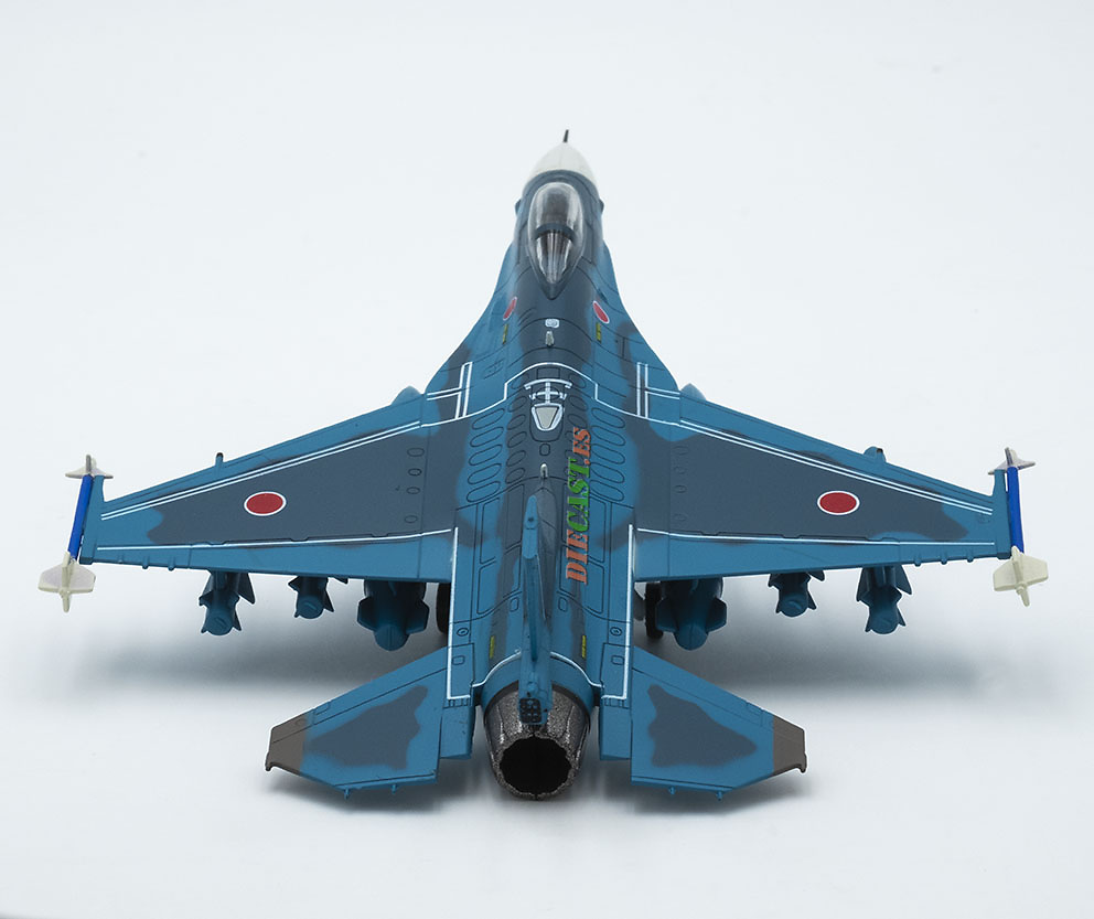 Mitsubishi F-2A, JASDF, Japón, 1:100, DeAgostini 