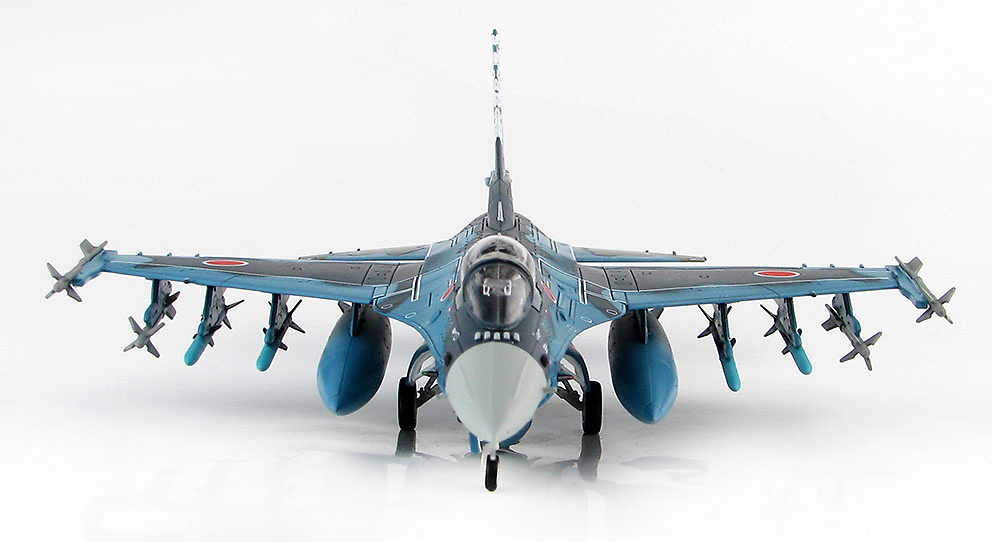 Mitsubishi F-2A 03-8509 Esquema del 