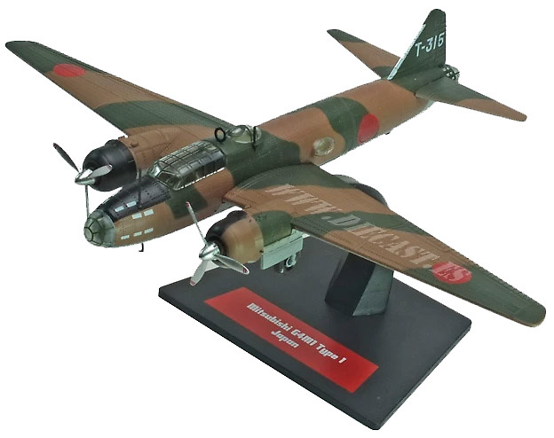 Mitsubishi G4M1 Type 1 , Japón, 1:144, Altaya 