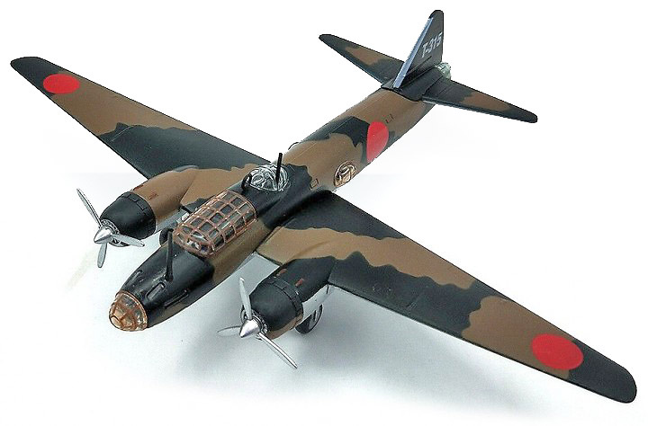 Mitsubishi G4M1 Type 1 , Japón, 1:144, Altaya 