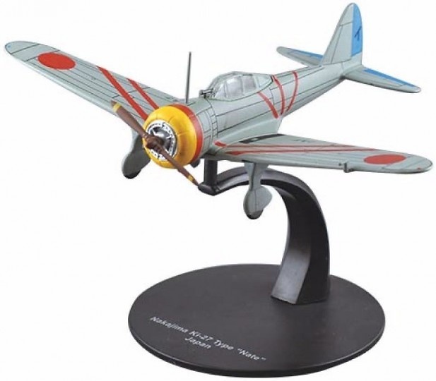 Nakajima Ki-27, Type 97, Nate, 2ª G.M, Caza Servicio Aéreo Ejército Japonés, 1:72, Altaya 
