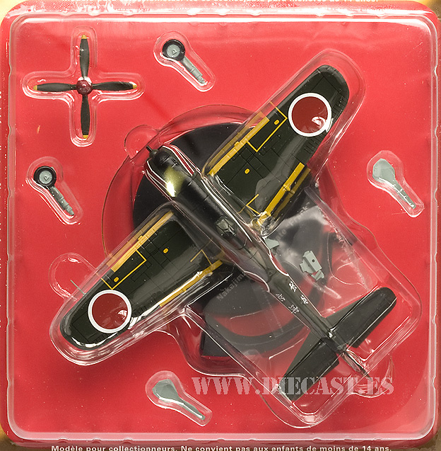 Nakajima Ki-84 Hayate, 1:72, Altaya 