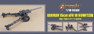 Obús 15cm sFH 18 Howitzer, Alemania, 2ª Guerra Mundial 1:16, Merit 