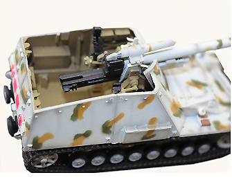 Panzerhaubhitze 